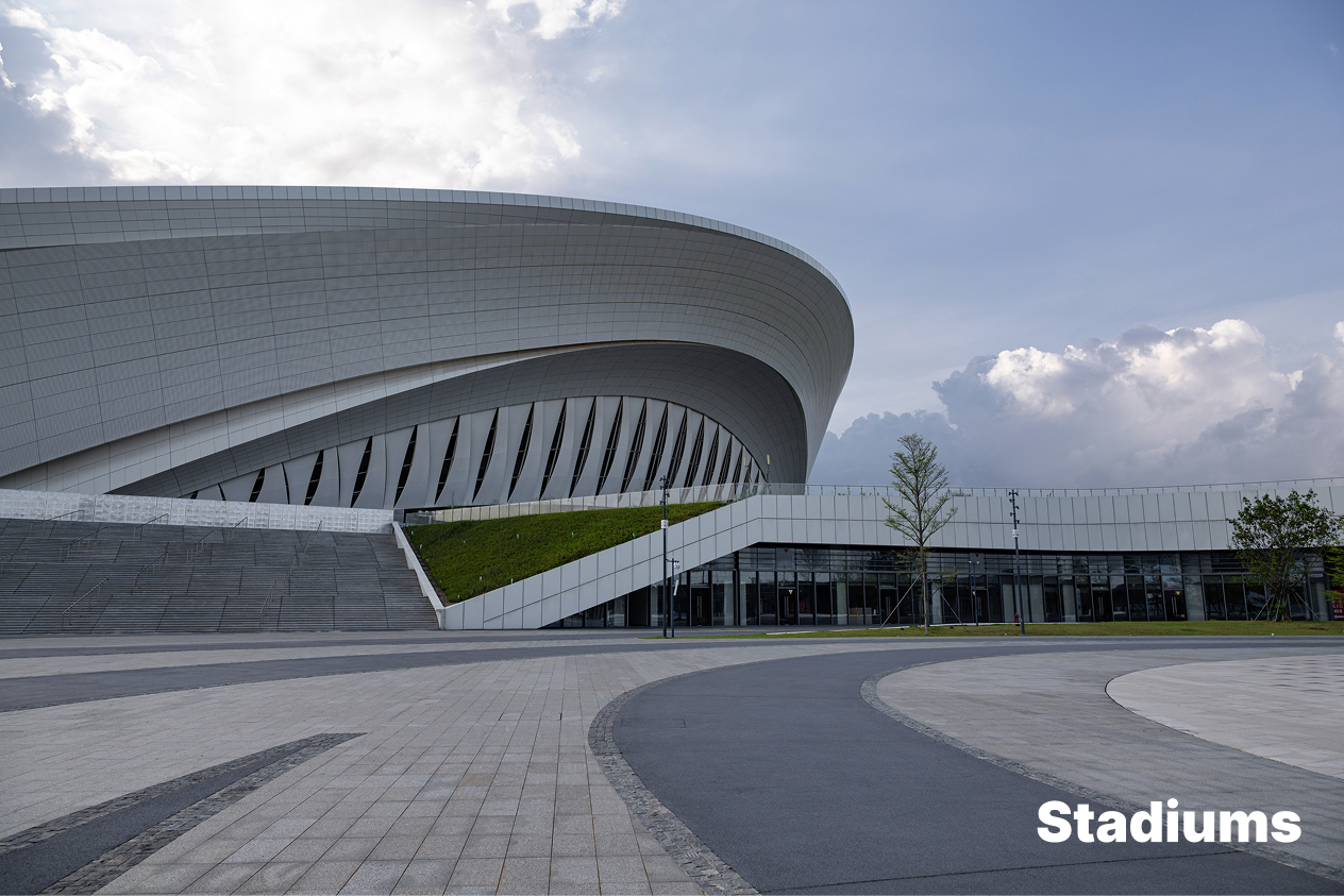 Stadiums